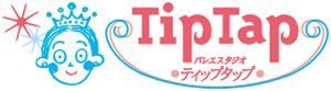 仙台のバレエスタジオ TipTap(ティップタップ)